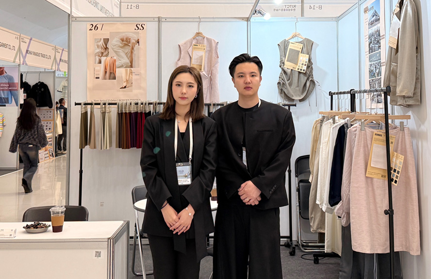 Shaoxing Echoes Textile Co., Ltd afslutter med succes PSID 2026-udstilling i Korea